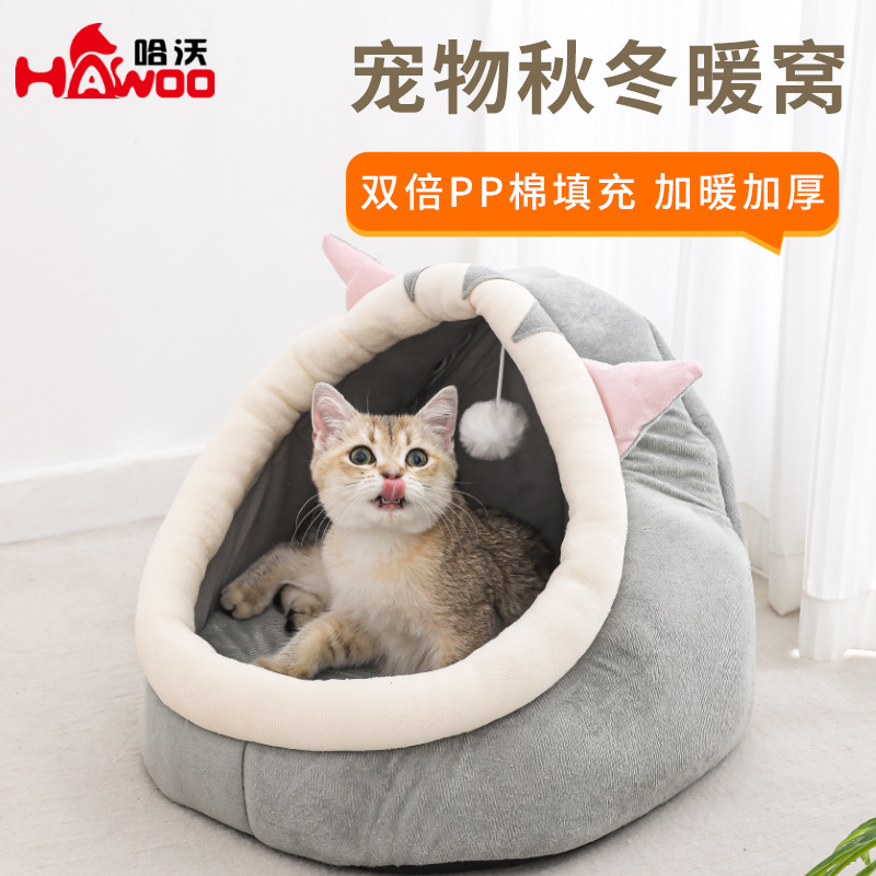 Hawo nuevo invierno cálido sueño profundo nido gato casa semi-cerrado perrera gato nido mascotas suministros en stock al por mayor