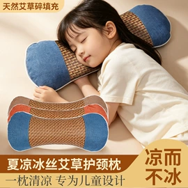 足浴液;泡澡用品;花草枕