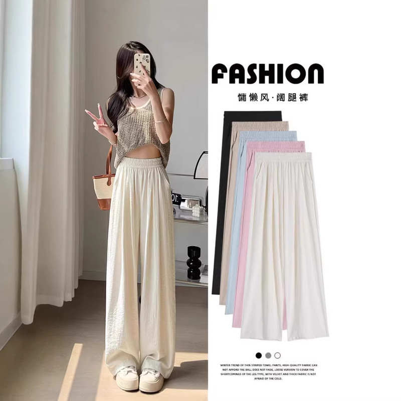White Milk Cotton Pants for Women, Spring and Autumn 2026 New Style, Loose Thin Casual Straight-Leg Yamamoto Pants for Tall Women, Summer Drape Effect White Milk Cotton Pants for Women, Spring and Autumn 2026 New Style, Loose Thin Casual Straight-Leg Yamamoto Pants for Tall Women, Summer Drape Effect