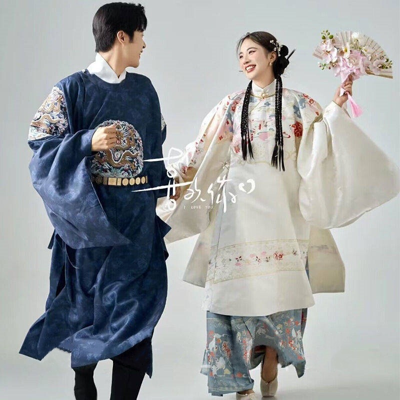New Studio Chinese photography theme clothing couple photo retro Song Dynasty wedding dress ancient dress Ming Han clothing