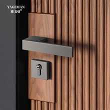 意式极简生态门锁室内现代木门锁具磁吸静音卧室房门锁简约门把手