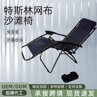 ��˹�־W��ɳ�����ۯB���ۯB��˯���Ӻ������˛��������쿿�����l