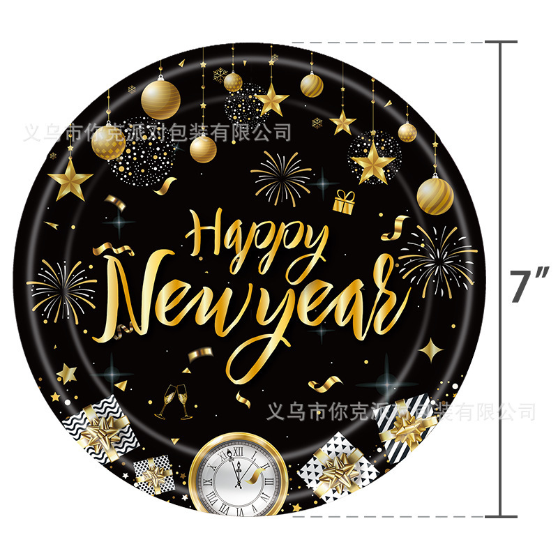 New year黒金新年パーティー紙皿使い捨て紙コップティッシュテーブルクロス祝日食器パーティー皿|undefined