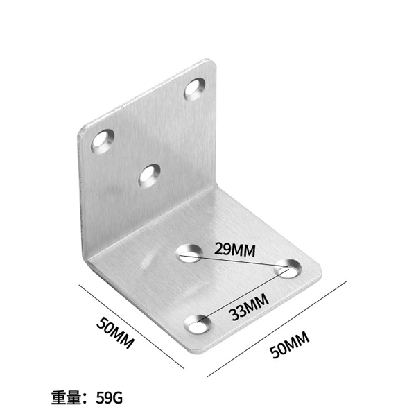 50*50*50 stainless steel light (400/piece)