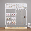 Detachable wooden base, accessory, stand, earrings, storage system, necklace, new collection