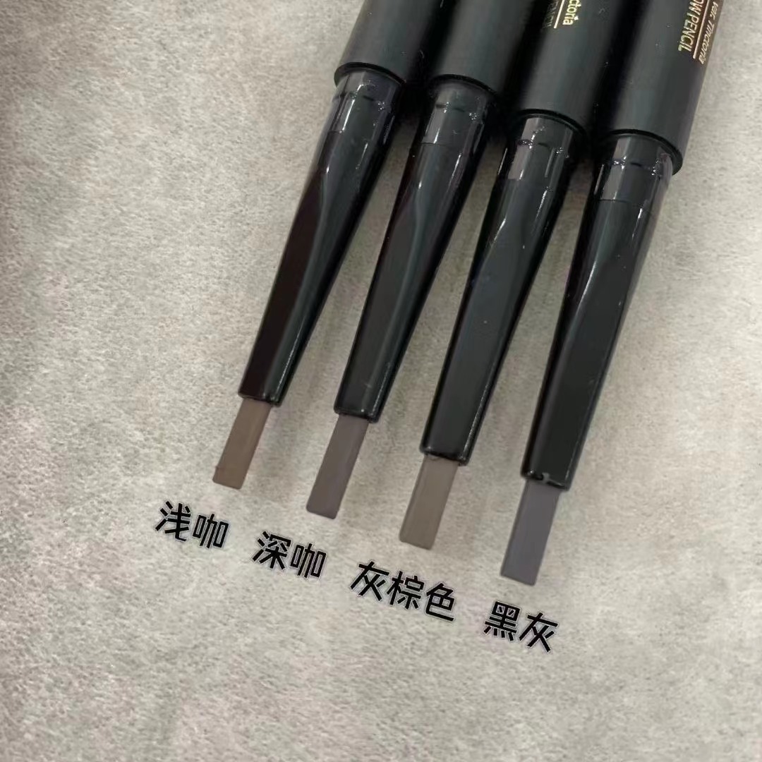 U.S. show Xinjiang USMA grass double eyebrow pencil deep coffee light coffee black Gray gray brown four-color optional 6002