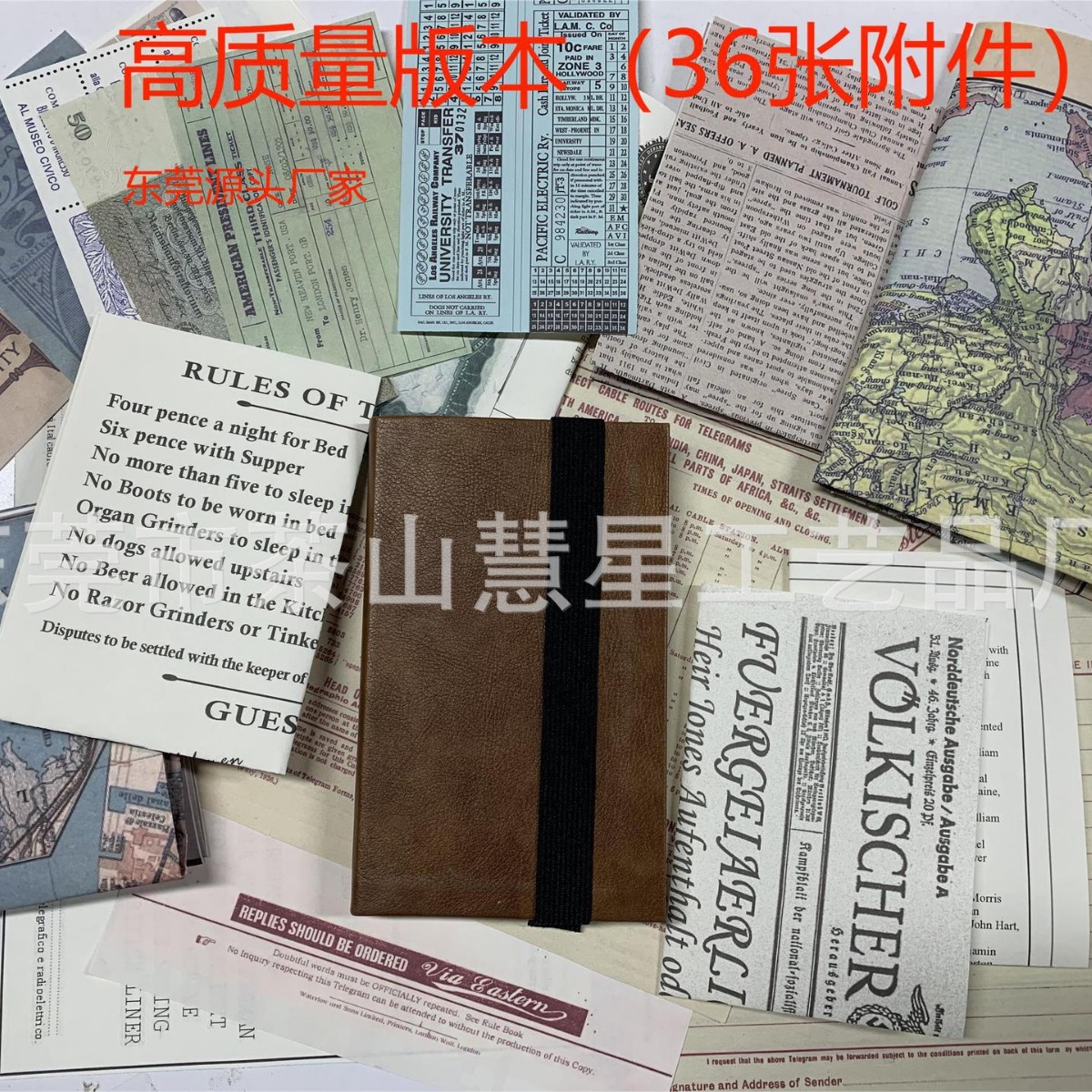 印第安纳琼斯圣杯日记道具复制品IndianaJonesGrailDiary道具装饰