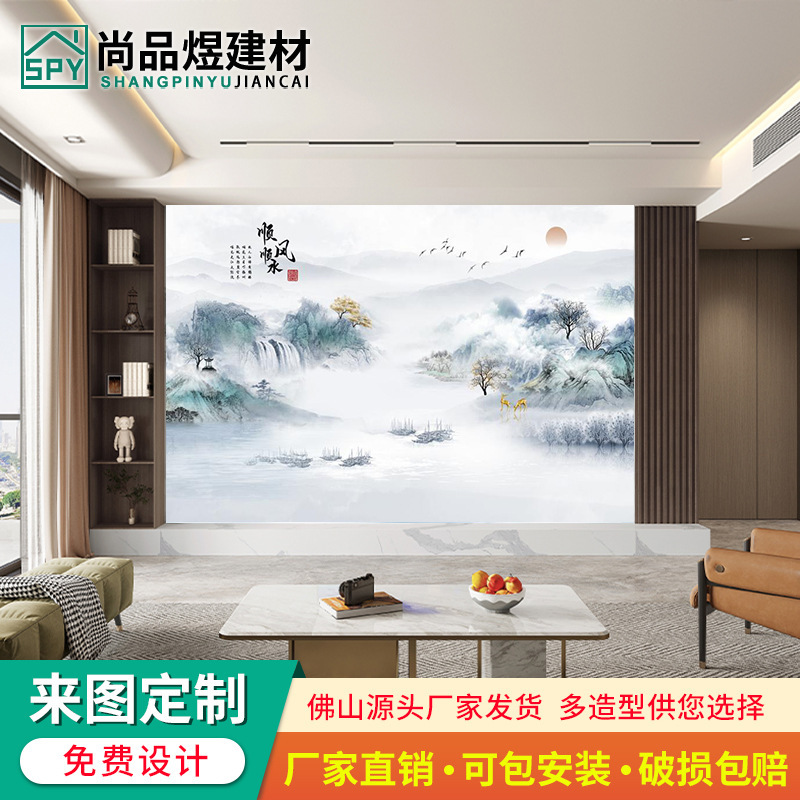 New 2024 rock plate TV background wall tile new Chinese large plate 800x2600 living room modern minimalist film and television Wall