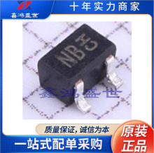 KRC402-RTK/P  ��װSOT-323 ԭװ��Ʒ  ���ɵ�· ICоƬ