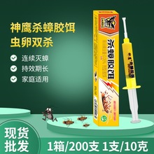 ����z�D���l���ș���ÏN����������С���ᘄ������10��