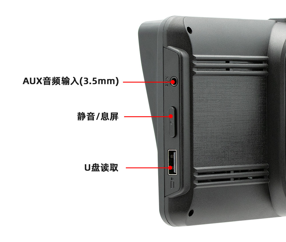 New portable 7-inch Bluetooth car mp5 with camera f133 Wireless carplay driving recorder pnd