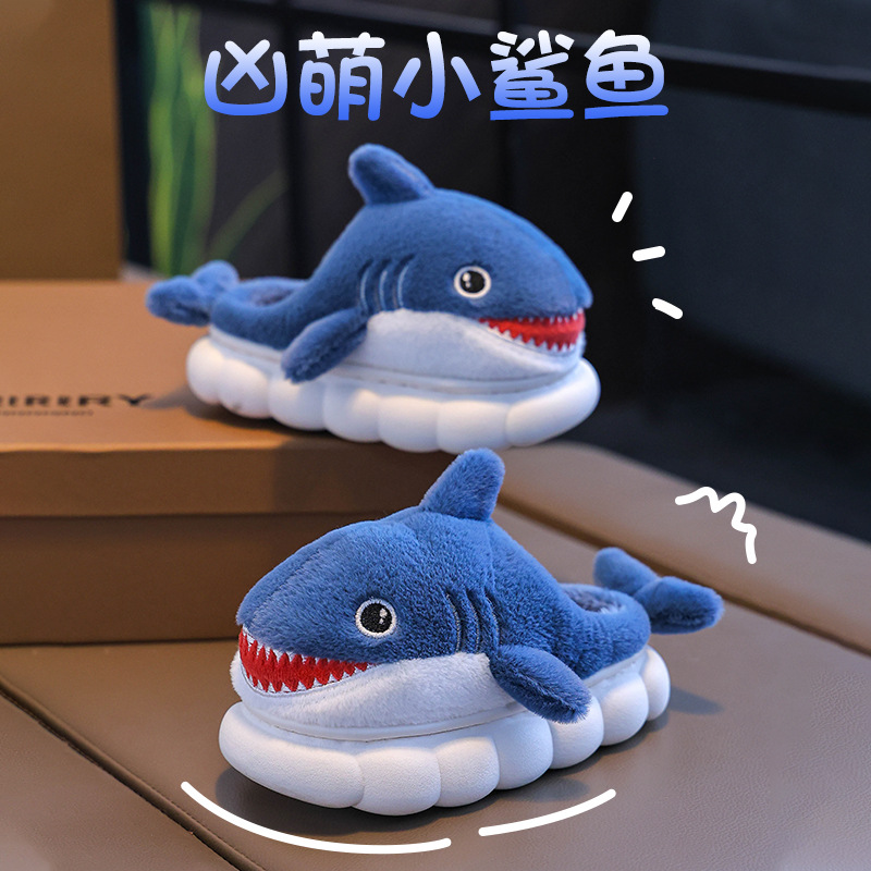 Zapatillas de algodón de invierno para niños, bolsas de tiburón para niños, zapatillas de algodón antideslizantes para niños, zapatillas de algodón cálidas para niños