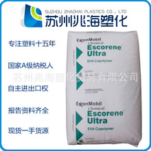 EVA/����ɭ���W LD705 LD706 LD708 LD713 LD720 LD721 LD723