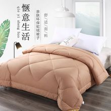 �q�����챣ů�����q�����ɽq��о�����Ӻ����Q�S؛Դ�羳���l