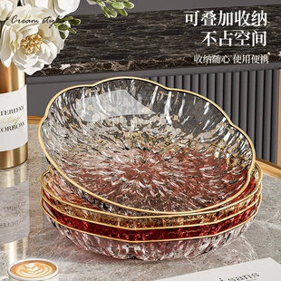 Fruit Plate — Light Luxury Bone Plate, Decorative Snack & Candy Tray, 24 cm