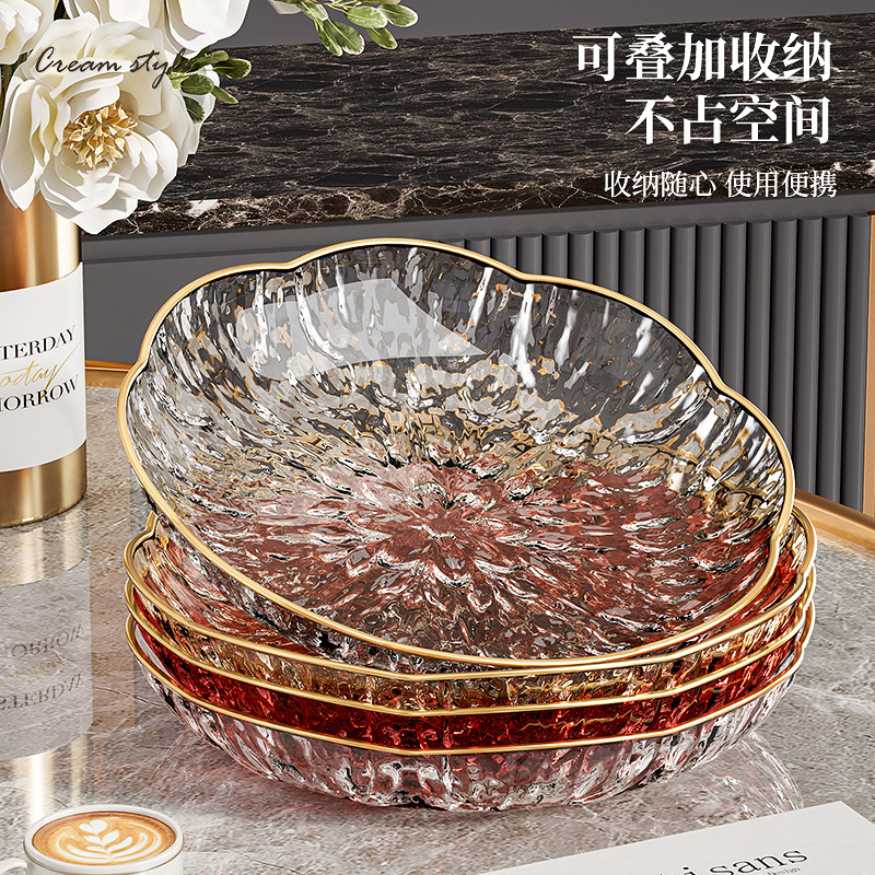 水果盘轻奢高级感果盘客厅高颜值骨碟干果零食糖果收纳盘水果盘子