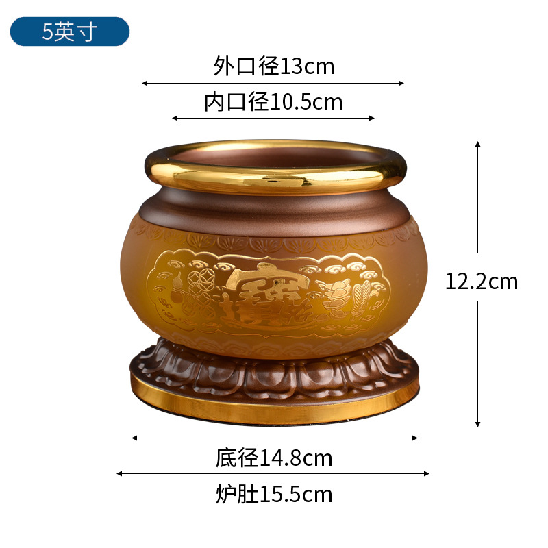 고대 색상 - 5inch /조각