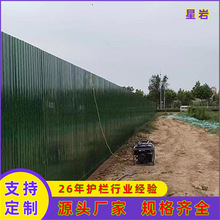 ɽ|ʩ BRrȫxFƤ ص·䓇