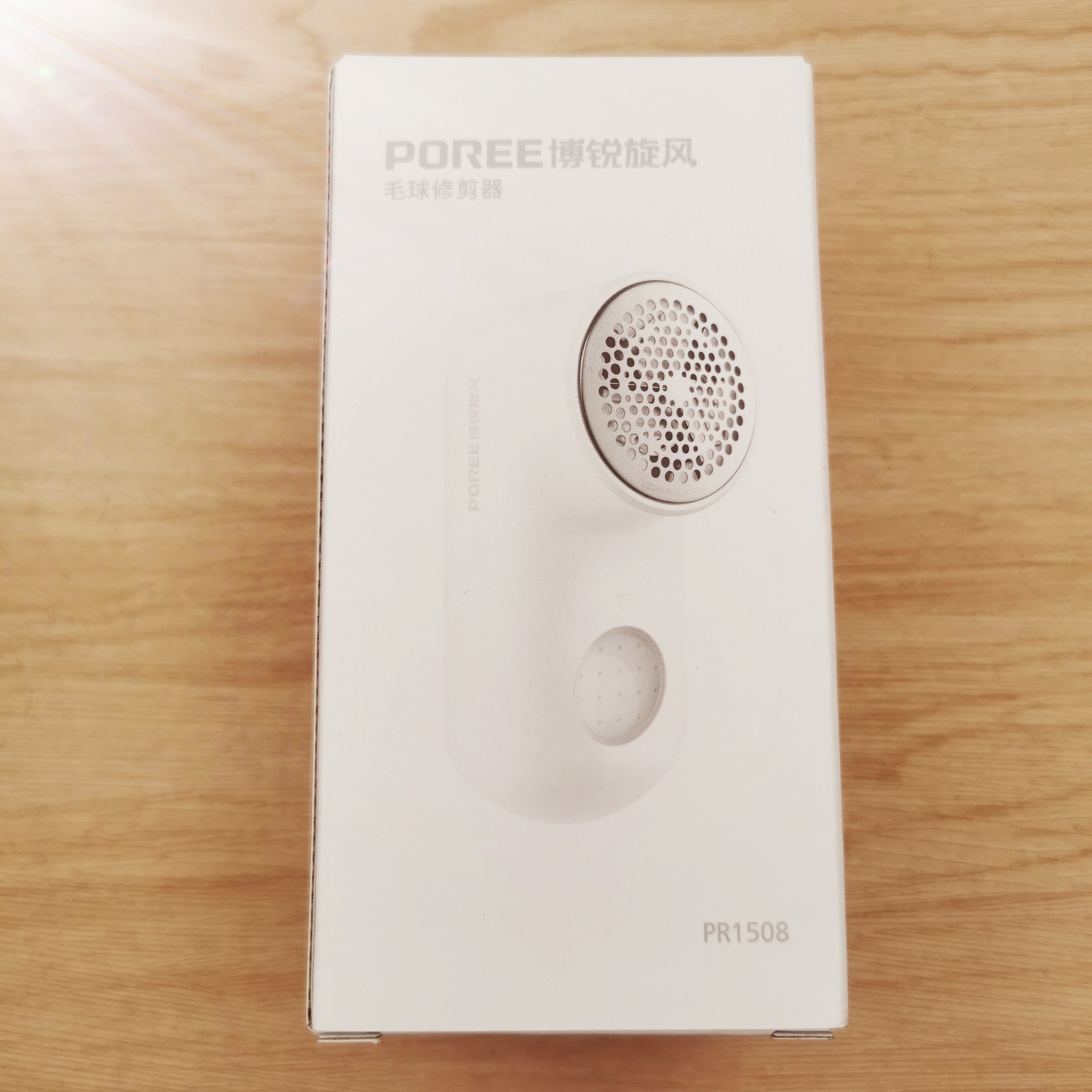 博锐 PS1508 Триммер для волос триммер шаррированного шаррированного шар -шар.