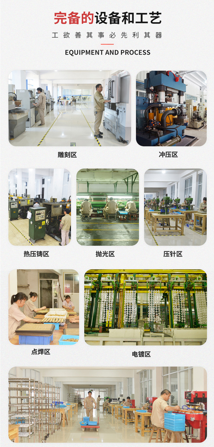 微信图片_20210323091317_02