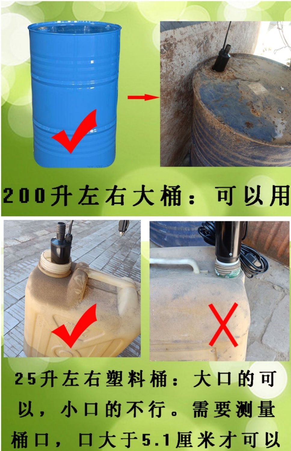 Dc Water Pump Watering Vegetables 12V24V48V60V Agricultural Marine Electric Water Pump Battery Car Water Pump