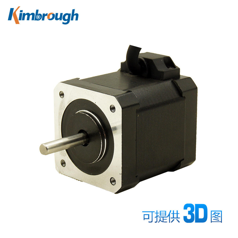 二相42单轴步进电机 力矩0.6NM 电流1.5A 四线 机身长47MM