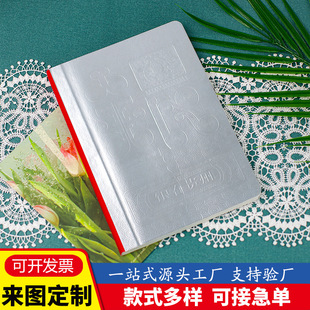 �yɫ���퉺�yӲ��Pӛ���߼����̄�ӛ�±���I�����YƷ��D����