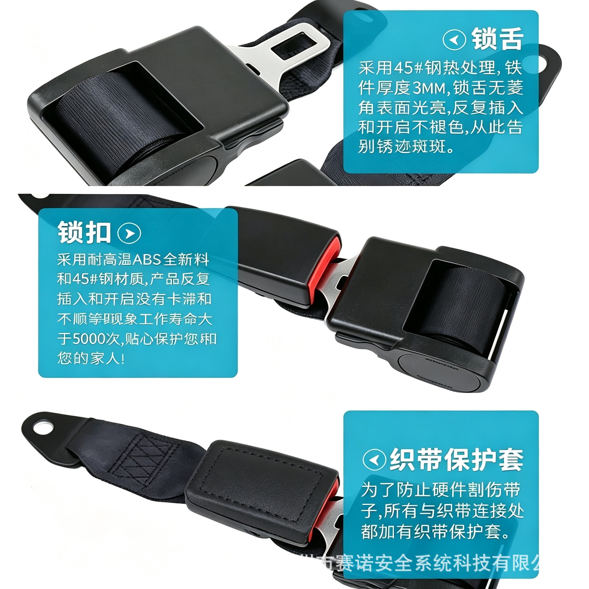 School bus conversion vehicle, cargo securing system, automatic roll-up mechanism, two-point safety harness – direct from the manufacturer