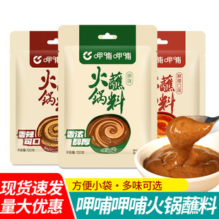 ���]�Ȳ����uպ�ϻ�偵껨���u֥���u�{��С���{ζ�ϵ��ϻ���ѿ�u