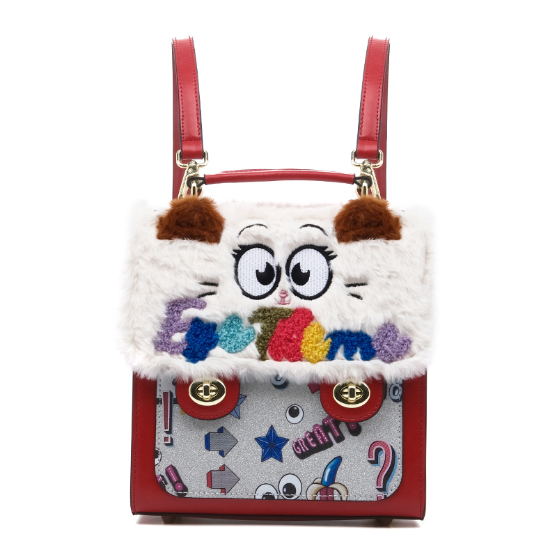 Otoño y invierno de peluche bordado lindo bolso cuadrado damas con tapa de flip color contraste diseño nicho mochila 2756 #