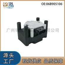 06B905106 032905106B 032905106D�m�ô󱊊W���c��Ȧ����ֱ�N