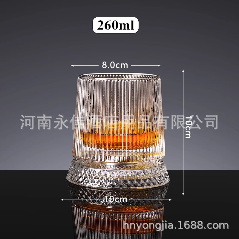 轉轉杯-309豎紋.jpg