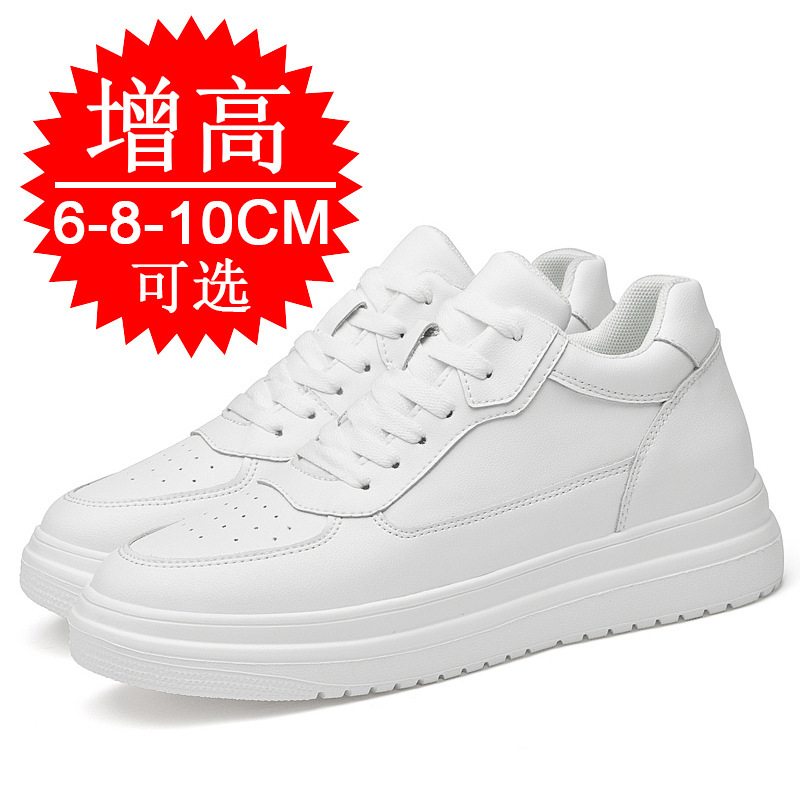 New invisible inner height increasing men's shoes 10cm thick-soled breathable height increasing shoes 8 sneaker 6 small white shoes casual board shoes for men New invisible inner height increasing men's shoes 10cm thick-soled breathable height increasing shoes 8 sneaker 6 small white shoes casual board shoes for men