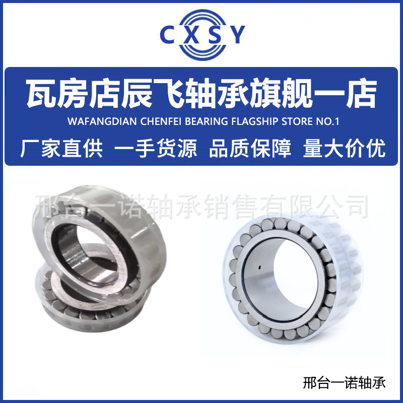 微信图片_20250912153017_114_360_副本