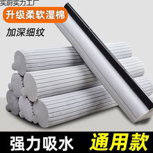 �L݆ʽ�z���ϰ��^�Dˮ���d�ϰ��^��ˮ��Q�^cmcm�ϰ�������l