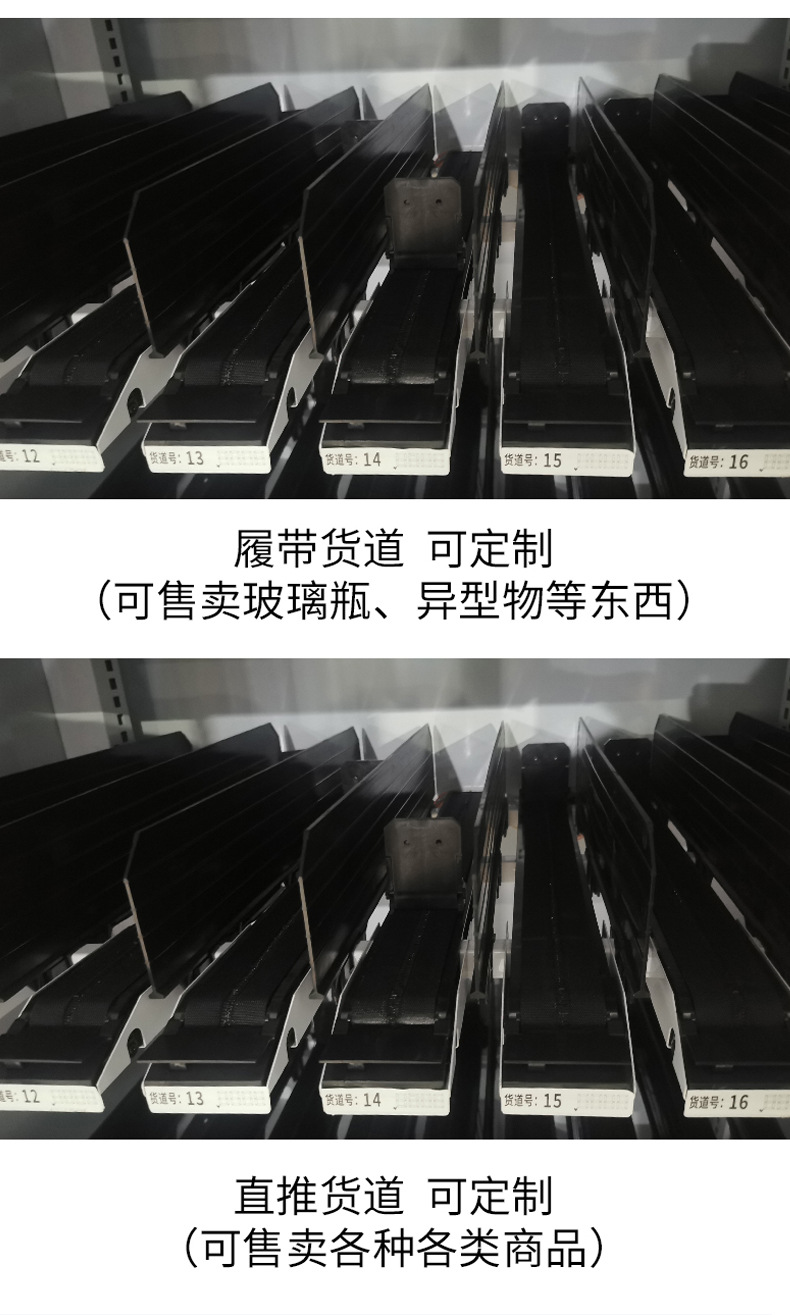 阿里崇朗300瓶详情_11.jpg
