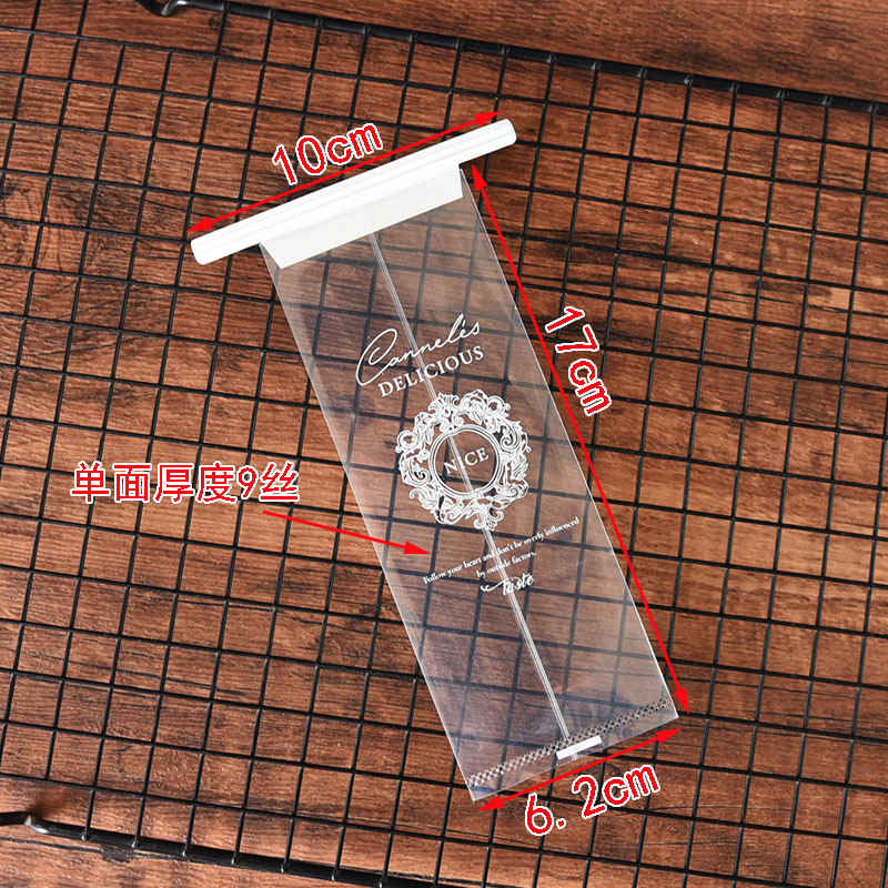 960 patrón de bolsas de borde 6.2X6.2X17CM - 100 pcs