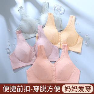 ��Ʒ��������������o�Ȧ��ܛ����ʽ����ǰ������͸�ⱡ�����ļ�