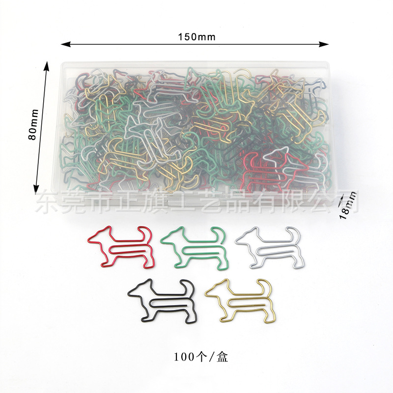 El color mezclado 100 pcs/Box 129G del clip de papel del perrito