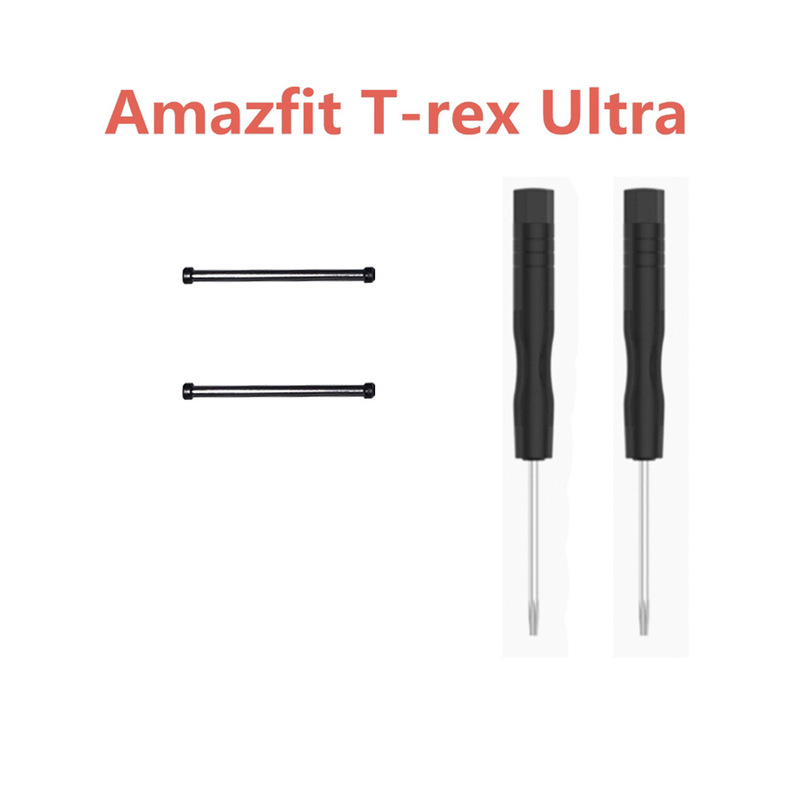 Suitable for Huami Amazfit T-rex2/rex/rex ultra metal stainless steel watch with ear bar screw