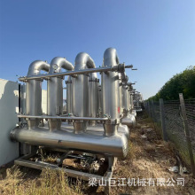 ۶116ƽմĤ^V ๦ܷxϵy PĤxO