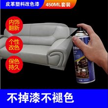 Ƥ������܇������η��¸�ɫ��ɳ�lƤЬƤ�������և���