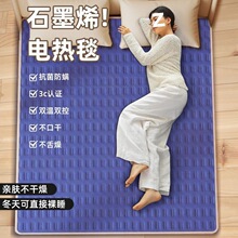 �������ܵ���̺�Ӻ�˫�˵��˵��������ܿ���˫��ѧ�����ᵥ�˿羳