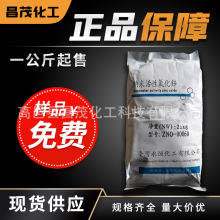 ̨���{�׻��������\��ĩ���I��������zÓ��������ӄ� �����\