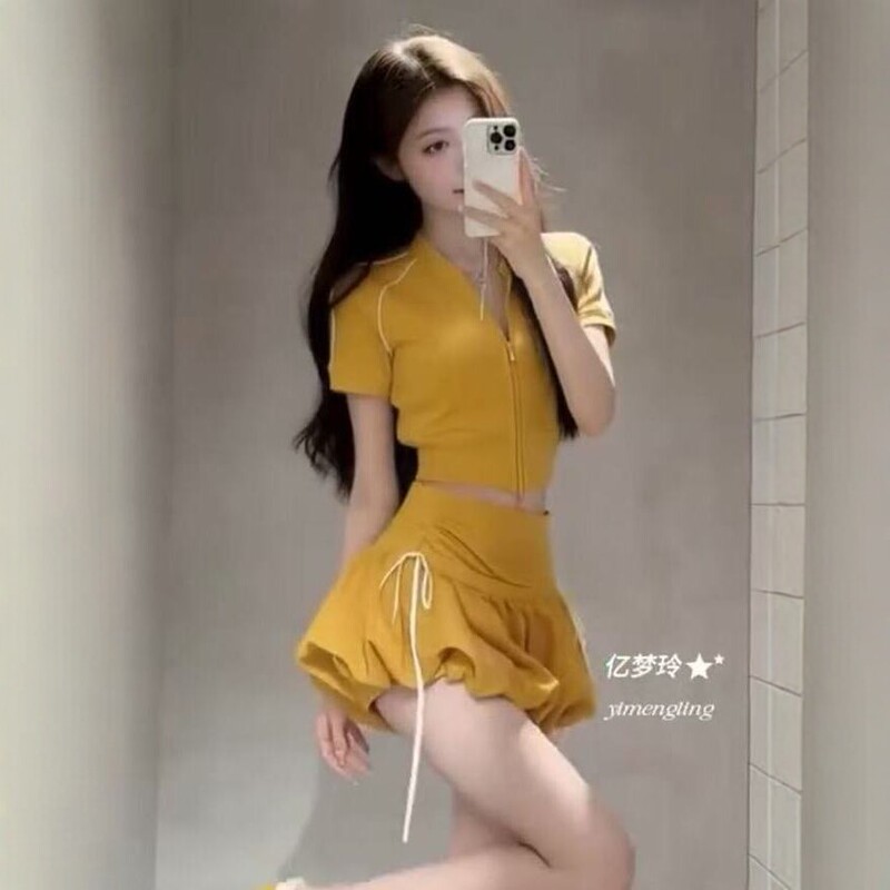 Stunning Youthful Casual Sports Outfit for Women: Yellow Short Top and Floral Short Skirt Set, Slimming and Stylish Stunning Youthful Casual Sports Outfit for Women: Yellow Short Top and Floral Short Skirt Set, Slimming and Stylish