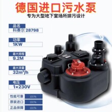 ����ِ��KESSEL��ˮ������ ��̖Ҏ���Rȫ ����ِ����ˮ������