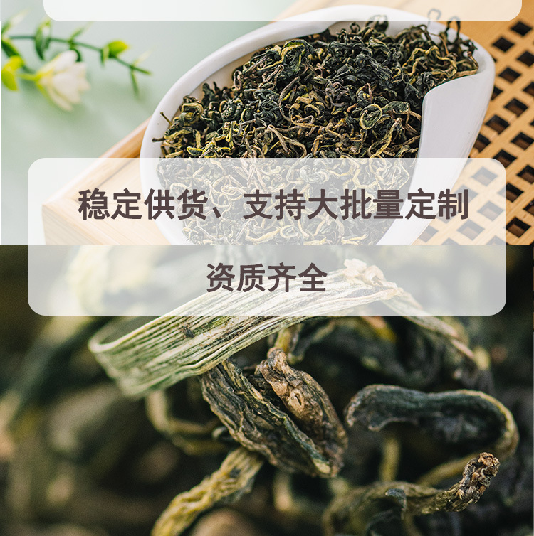 Dandelion Root Tea Loose Bulk 1kg Changbai Mountain Dandelion Herbal Tea in use