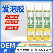 Դͷ�������ڷ��ݽ��۰�����ĭ�������ݼ���ĭ��750ml500ml
