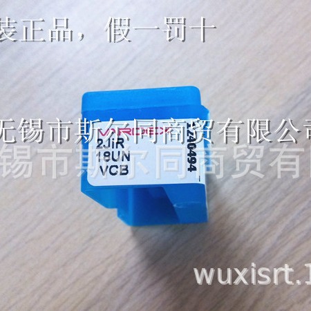 以色列瓦格斯螺纹刀具2JIR18UN VTX 全系列可订货