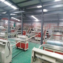 SPCʯܵذaCеO似g SPCʯܵذDO